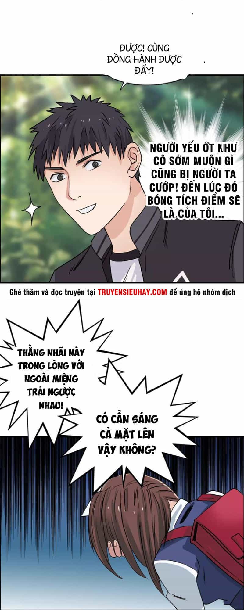 Siêu Năng Lập Phương - Chương 54 - ảnh 27