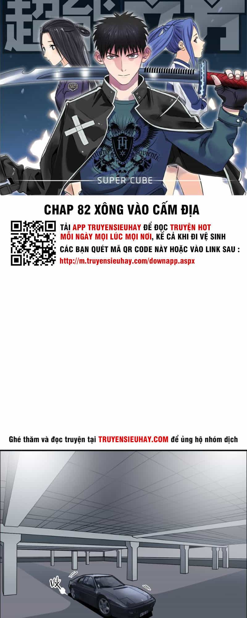 Siêu Năng Lập Phương - Chương 82 - ảnh 2