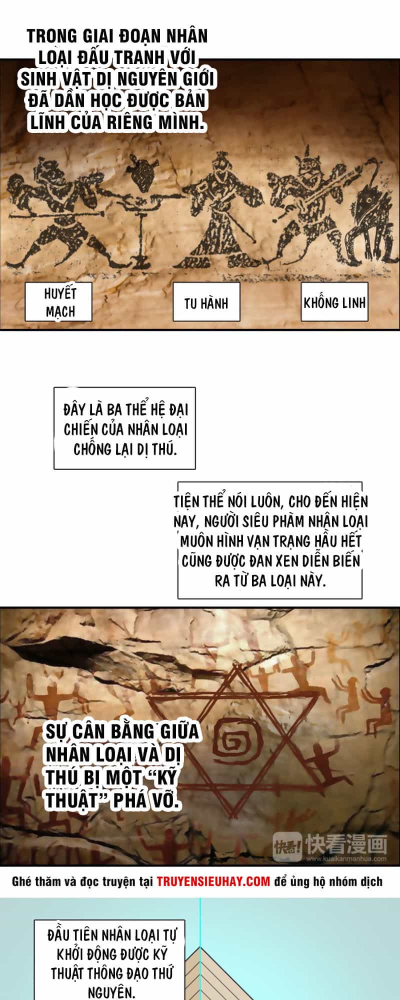 Siêu Năng Lập Phương - Chương 83 - ảnh 10