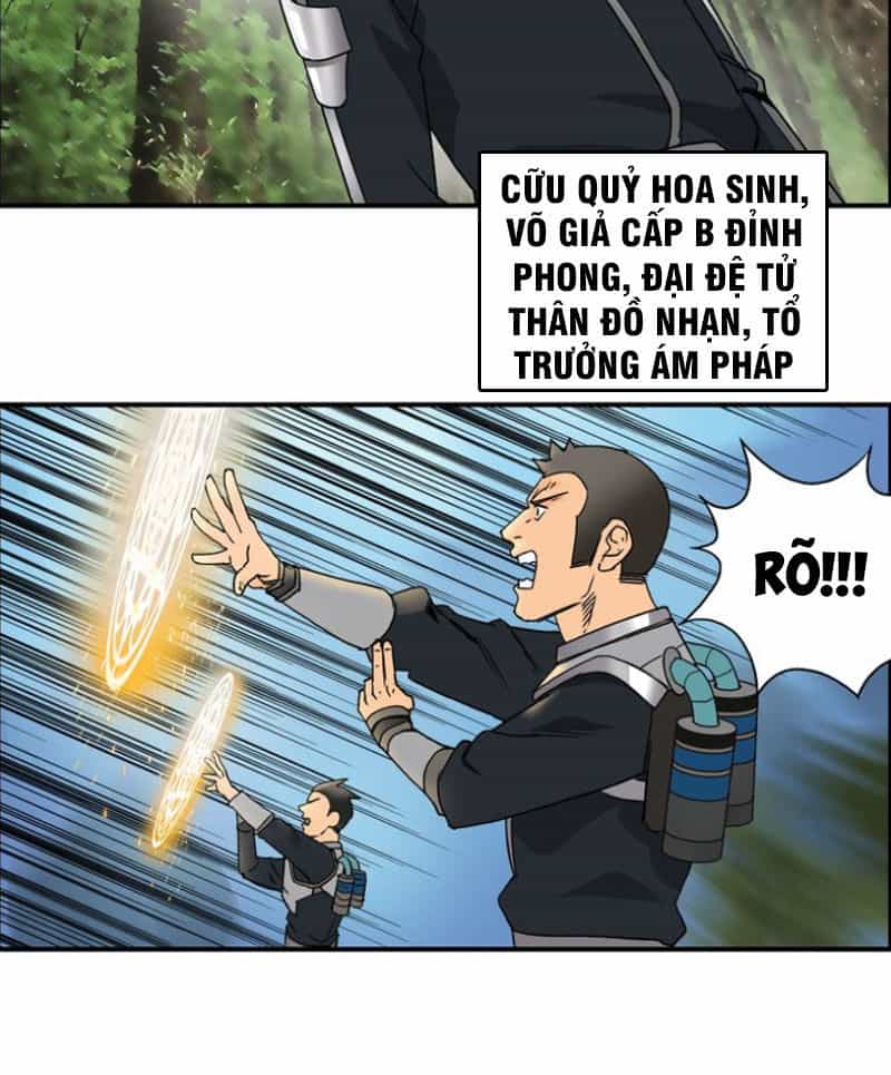 Siêu Năng Lập Phương - Chương 84 - ảnh 6