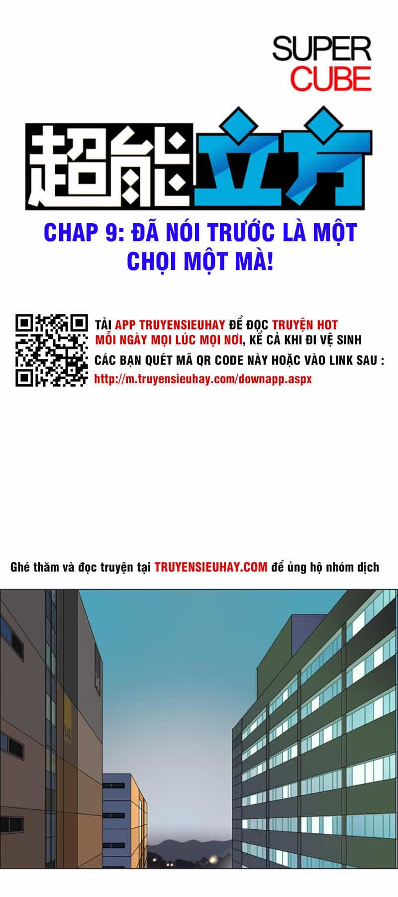 Siêu Năng Lập Phương - Chương 9 - ảnh 1