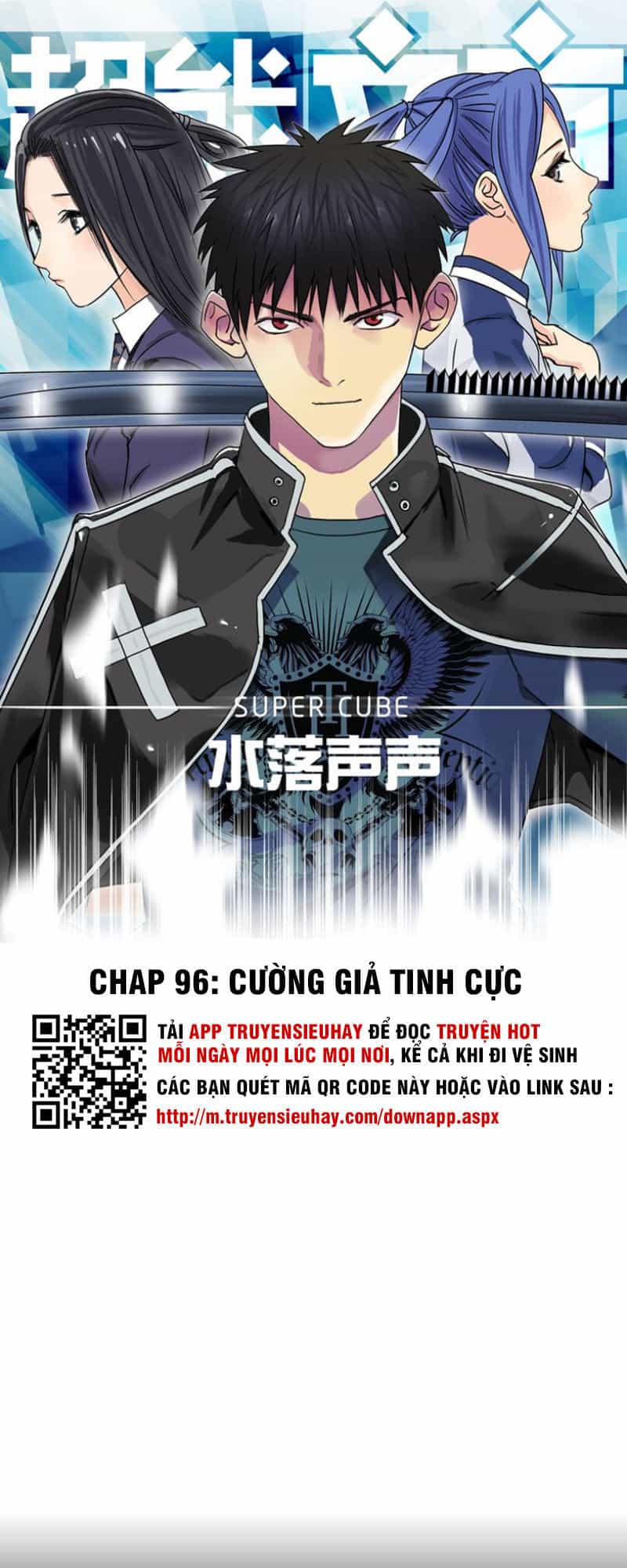 Siêu Năng Lập Phương - Chương 96 - ảnh 2