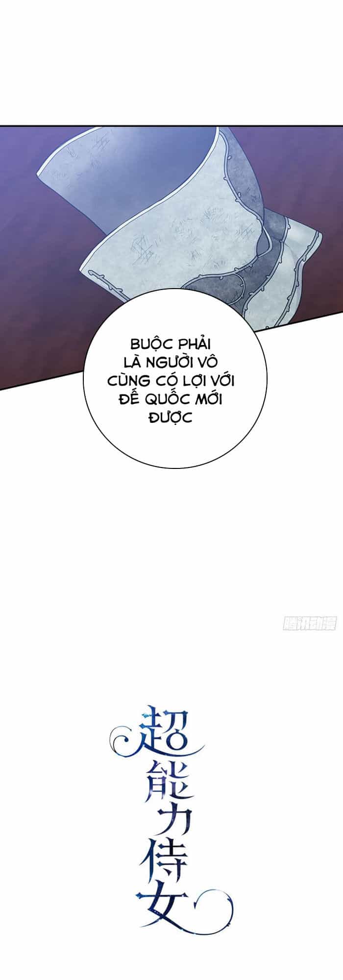 Siêu Năng Lực Của Thị Nữ - Chương 16 - ảnh 6