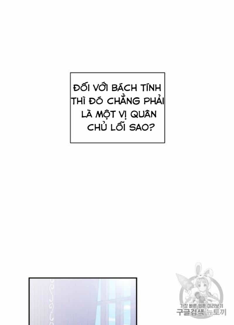 Siêu Năng Lực Của Thị Nữ - Chương 30 - ảnh 69