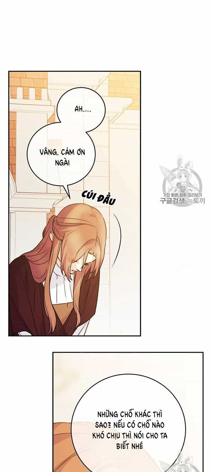 Siêu Năng Lực Của Thị Nữ - Chương 32 - ảnh 16