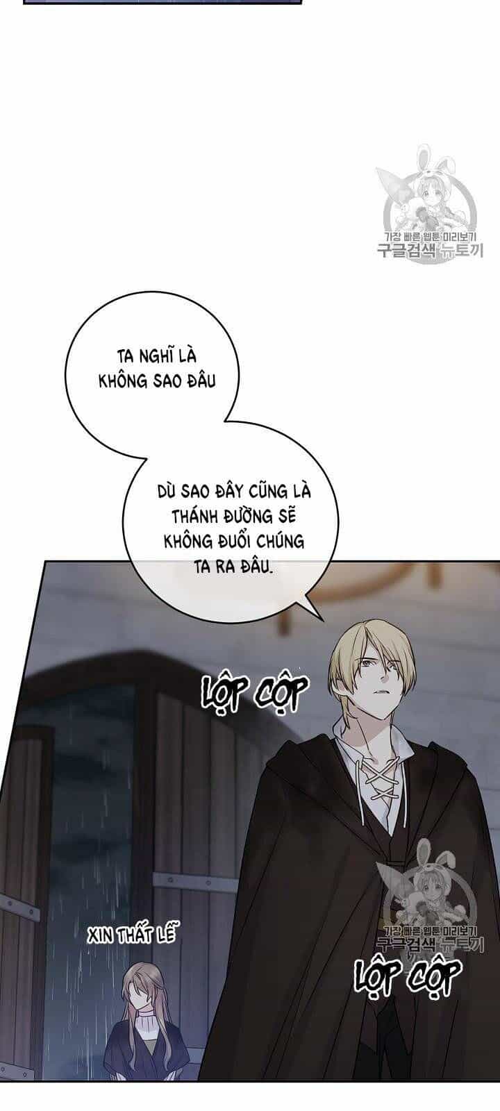 Siêu Năng Lực Của Thị Nữ - Chương 33 - ảnh 2