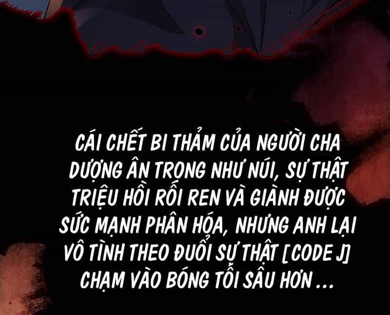 Siêu Năng Phân Hóa - Chương 0 - ảnh 28