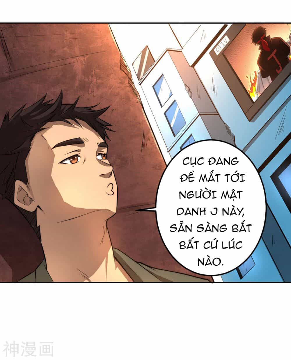 Siêu Năng Phân Hóa - Chương 1 - ảnh 22