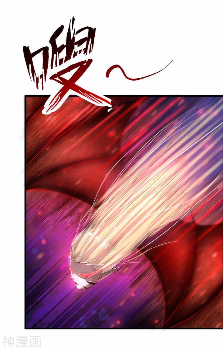 Siêu Năng Phân Hóa - Chương 22 - ảnh 36