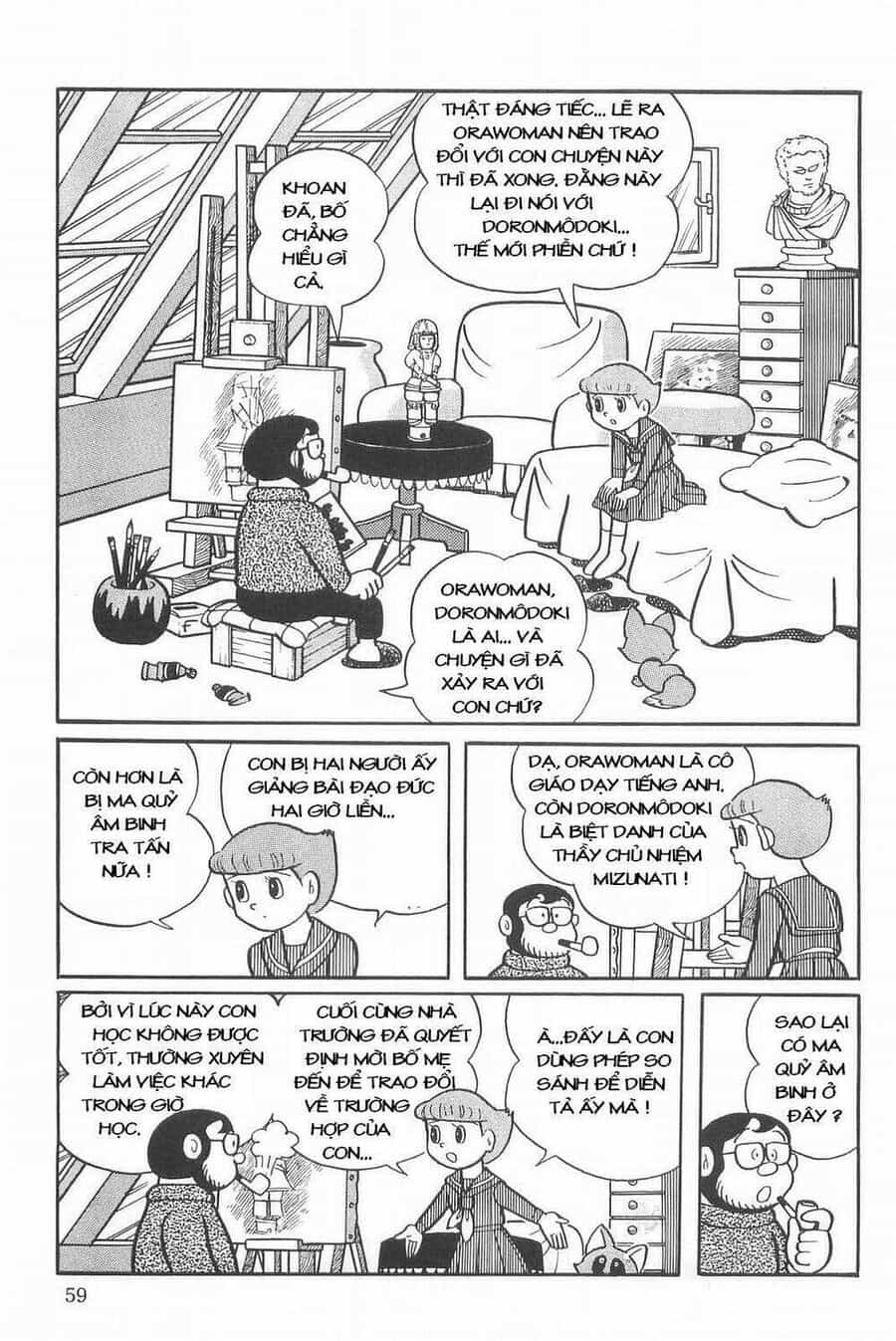Siêu Nhân Mami - Chương 3 - ảnh 5