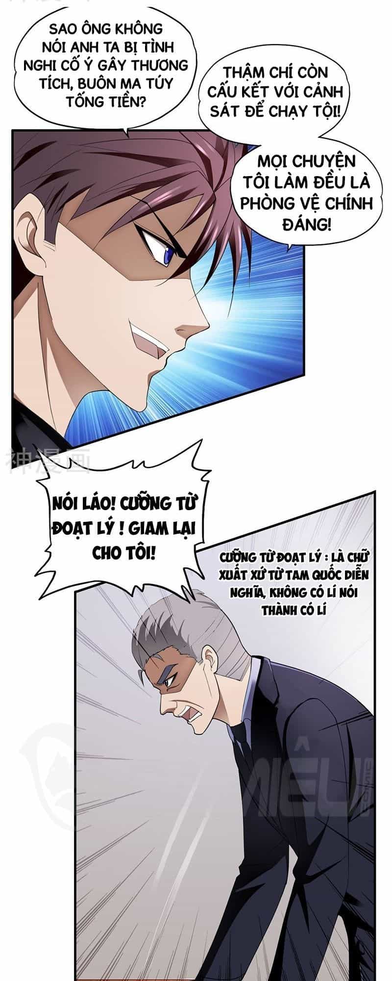 Siêu Phẩm Chiến Binh - Chương 1 - ảnh 12