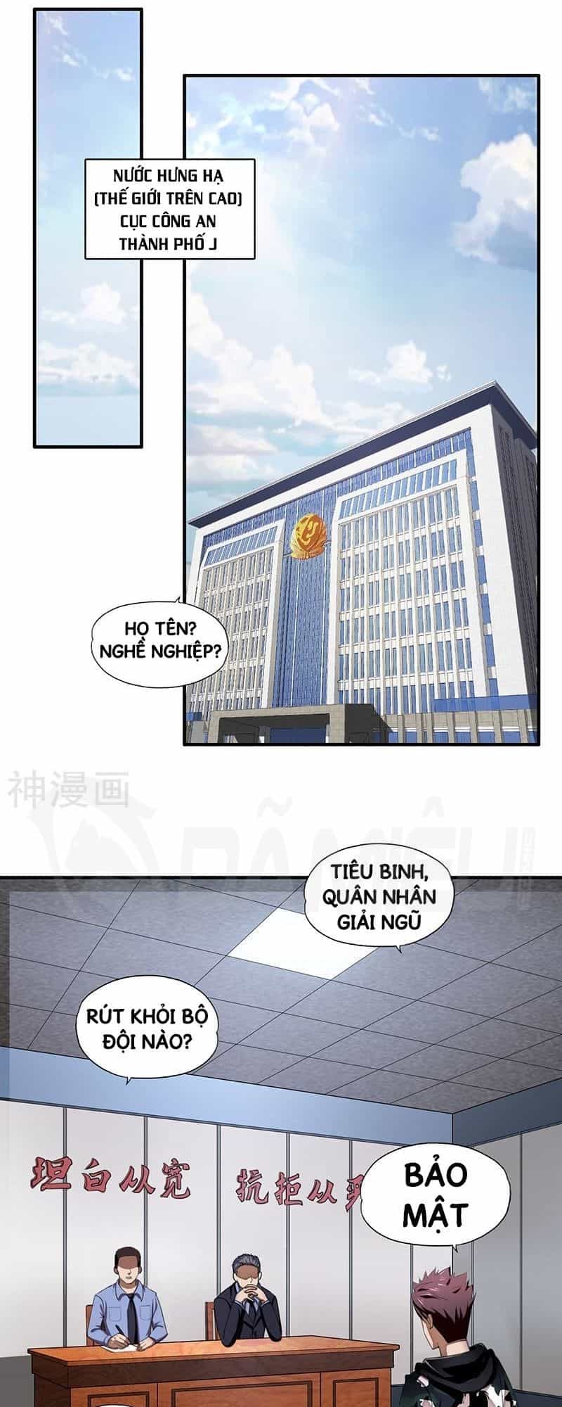 Siêu Phẩm Chiến Binh - Chương 1 - ảnh 2