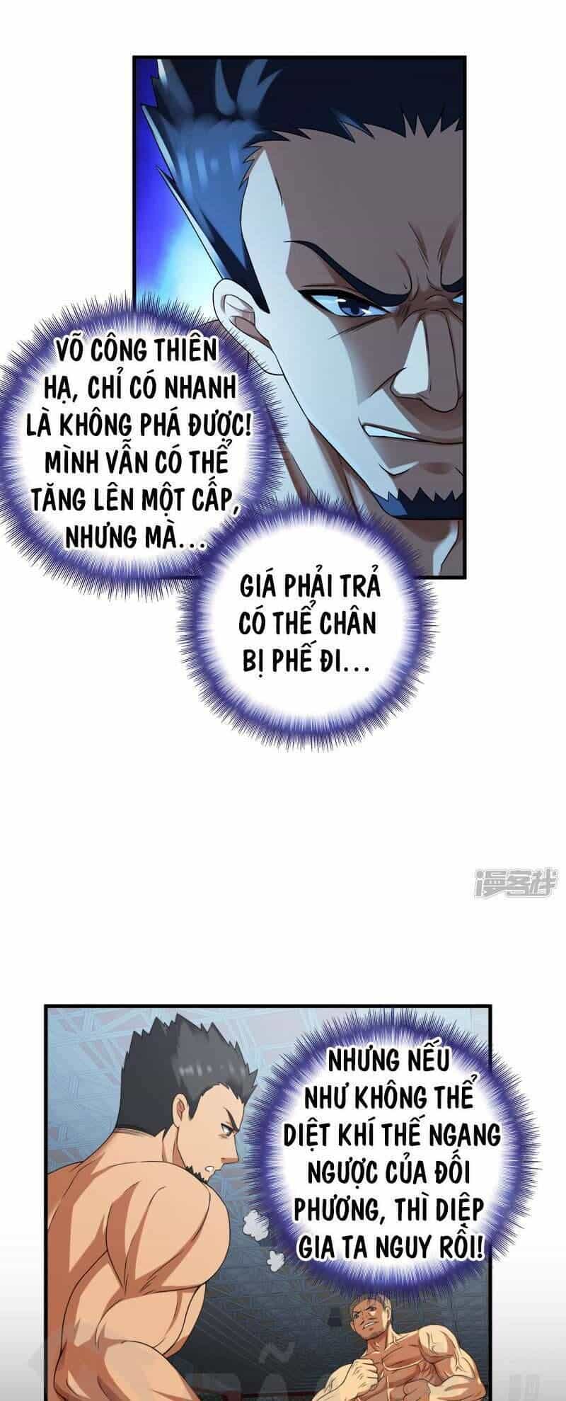 Siêu Phẩm Chiến Binh - Chương 38.1 - ảnh 13