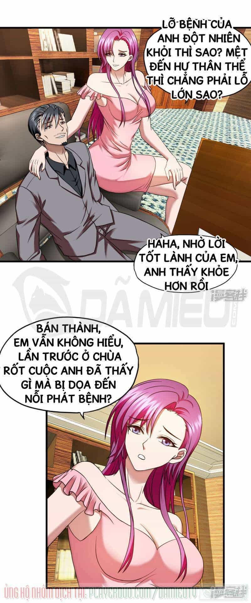 Siêu Phẩm Chiến Binh - Chương 57 - ảnh 3