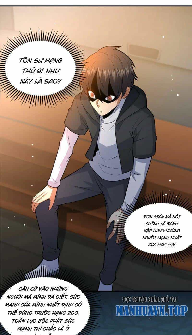 Siêu Phàm Sát Thần - Chương 113 - ảnh 21