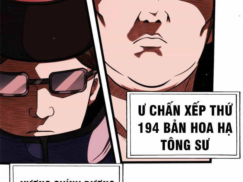 Siêu Phàm Sát Thần - Chương 123 - ảnh 83