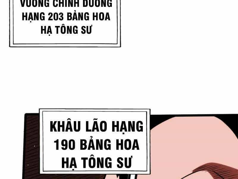 Siêu Phàm Sát Thần - Chương 123 - ảnh 84
