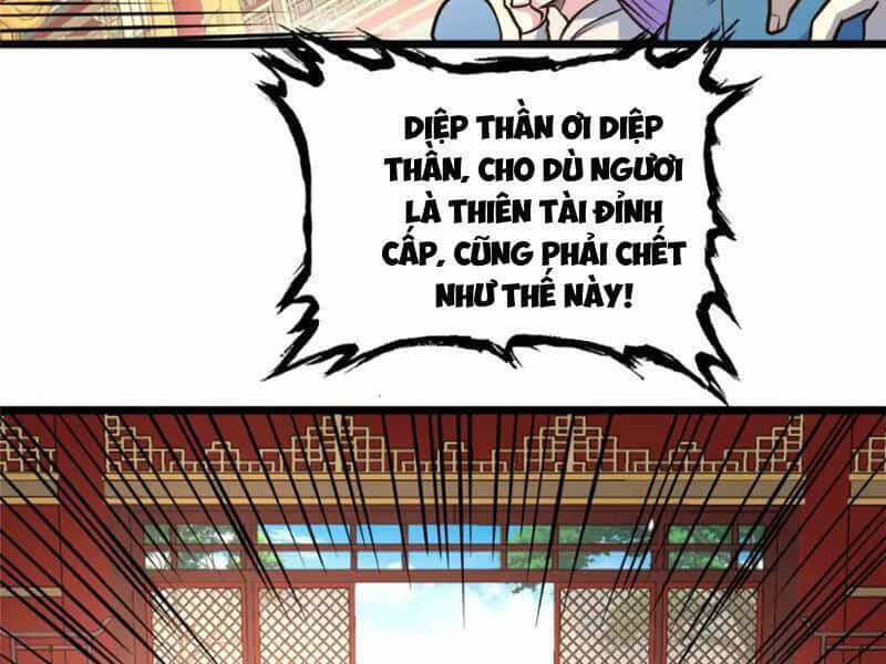 Siêu Phàm Sát Thần - Chương 123 - ảnh 92