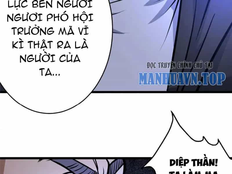 Siêu Phàm Sát Thần - Chương 126 - ảnh 19