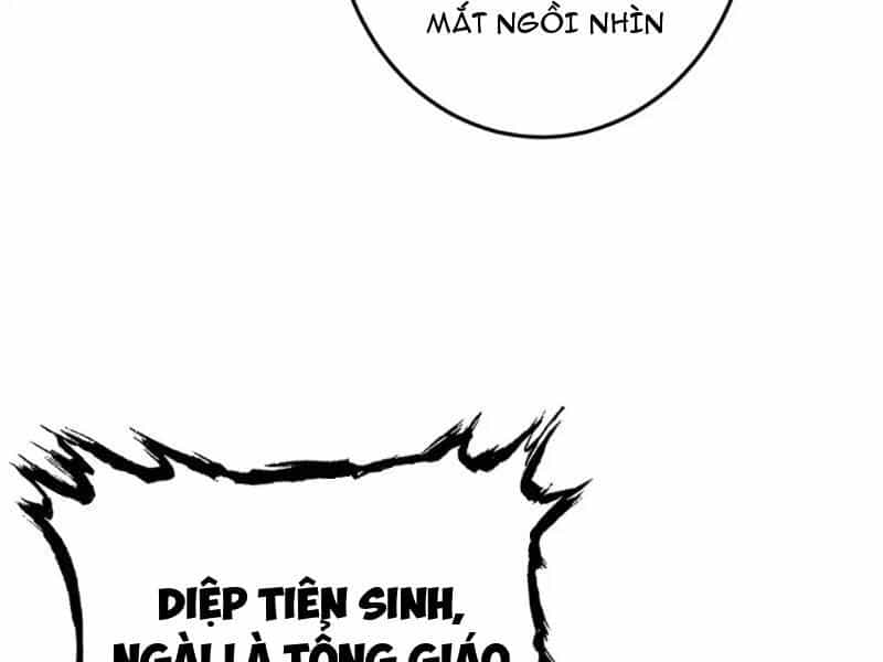 Siêu Phàm Sát Thần - Chương 128 - ảnh 93