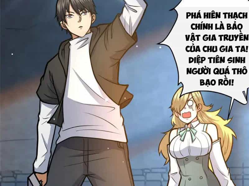 Siêu Phàm Sát Thần - Chương 132 - ảnh 12