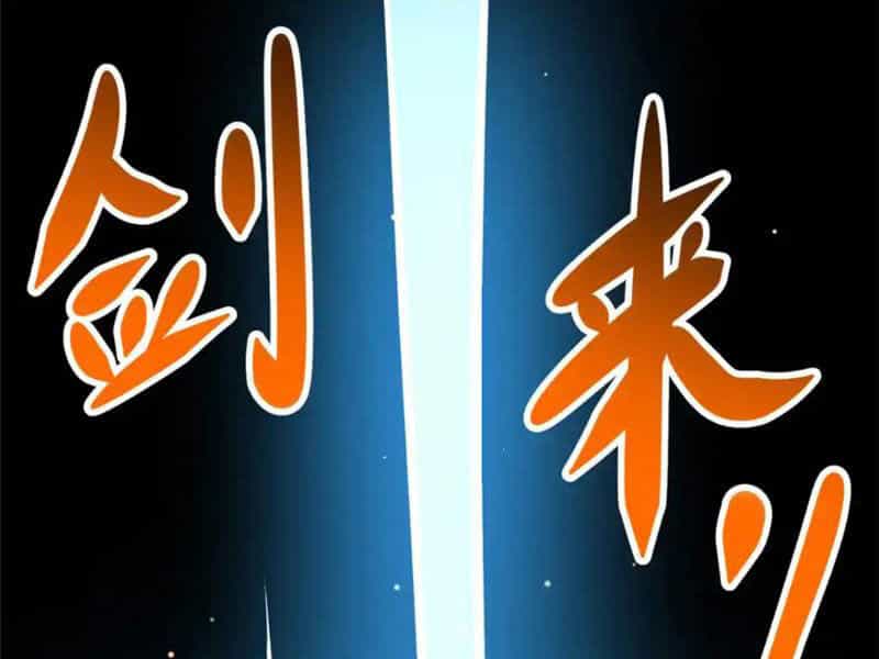Siêu Phàm Sát Thần - Chương 132 - ảnh 77