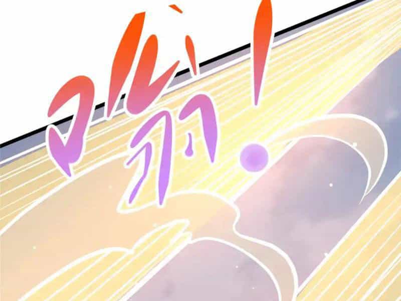 Siêu Phàm Sát Thần - Chương 132 - ảnh 99