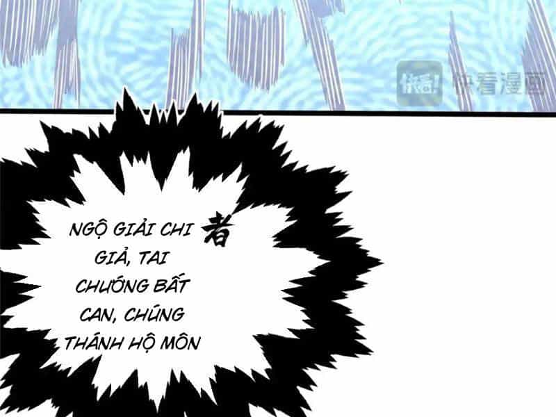 Siêu Phàm Sát Thần - Chương 133 - ảnh 22
