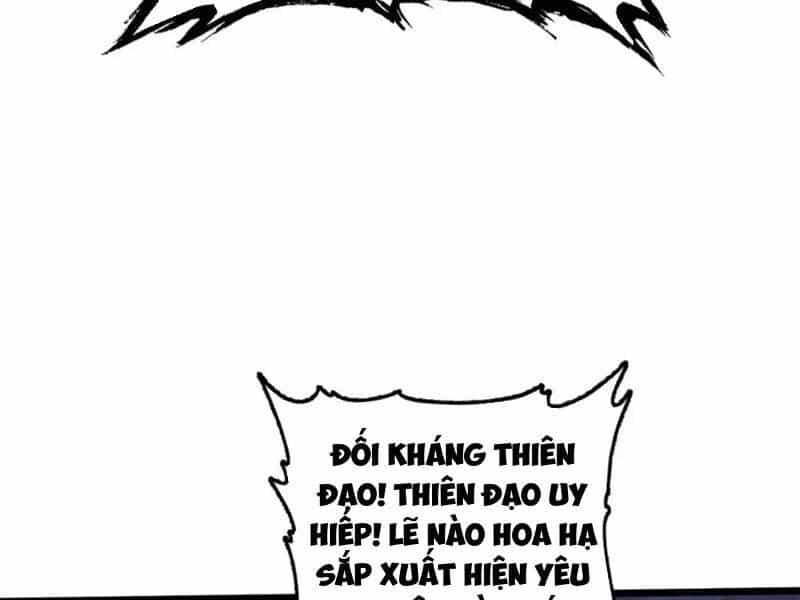 Siêu Phàm Sát Thần - Chương 133 - ảnh 7