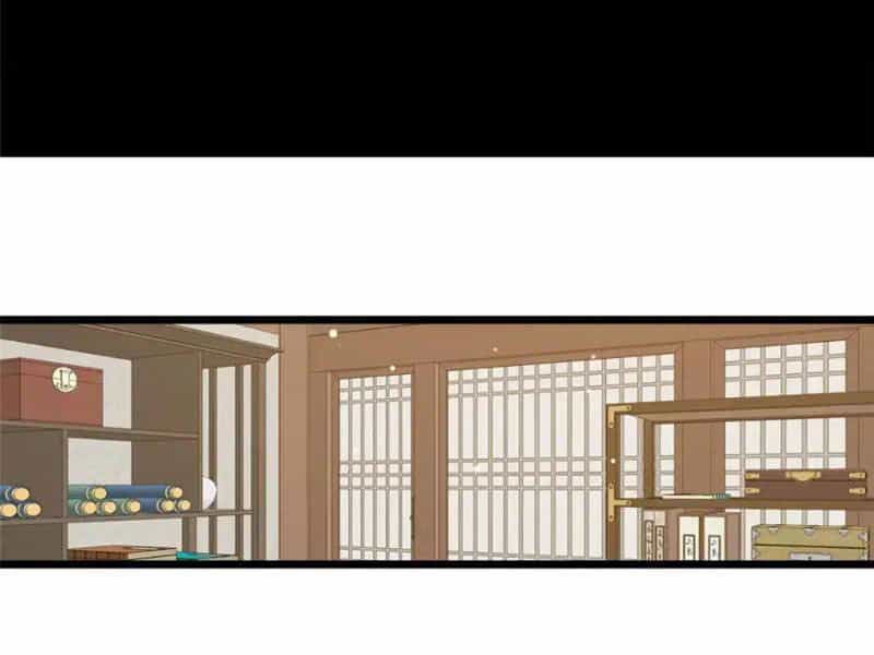 Siêu Phàm Sát Thần - Chương 133 - ảnh 85