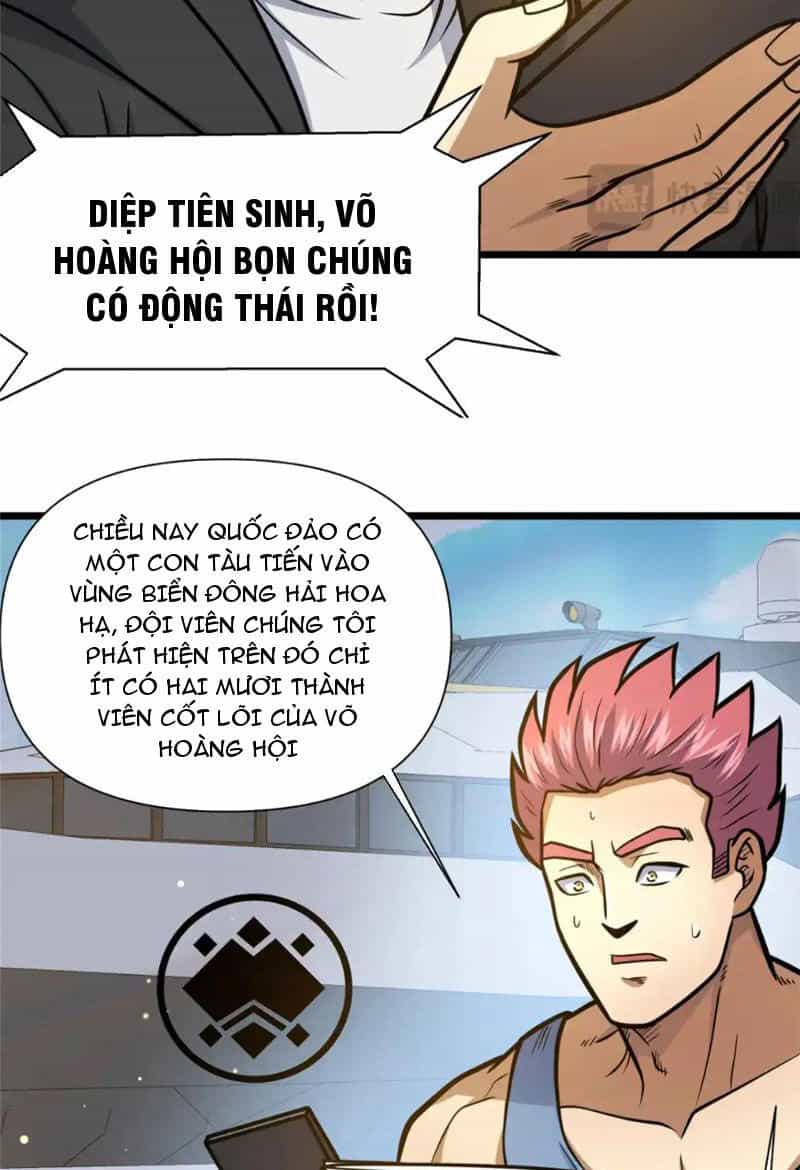 Siêu Phàm Sát Thần - Chương 135 - ảnh 18