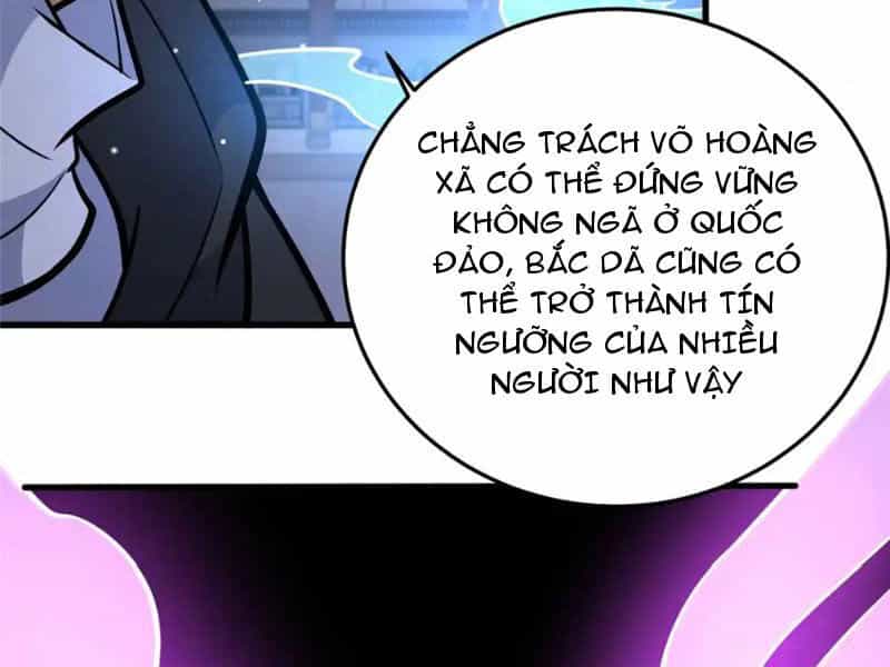 Siêu Phàm Sát Thần - Chương 138 - ảnh 71