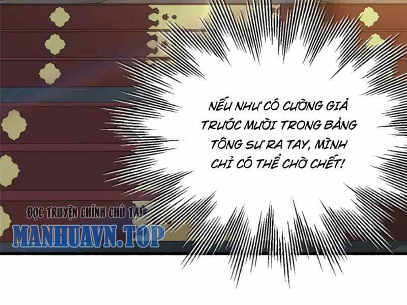 Siêu Phàm Sát Thần - Chương 138 - ảnh 8