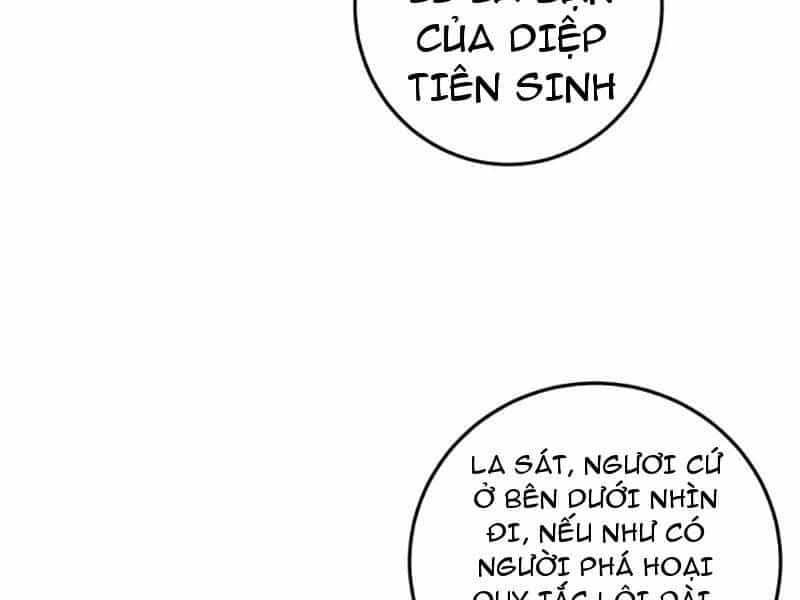 Siêu Phàm Sát Thần - Chương 140 - ảnh 147