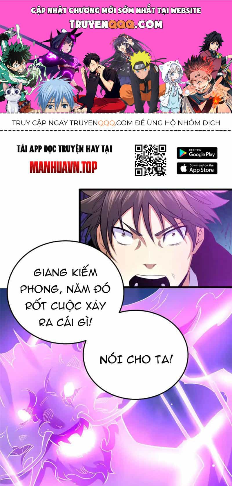 Siêu Phàm Sát Thần - Chương 156 - ảnh 1