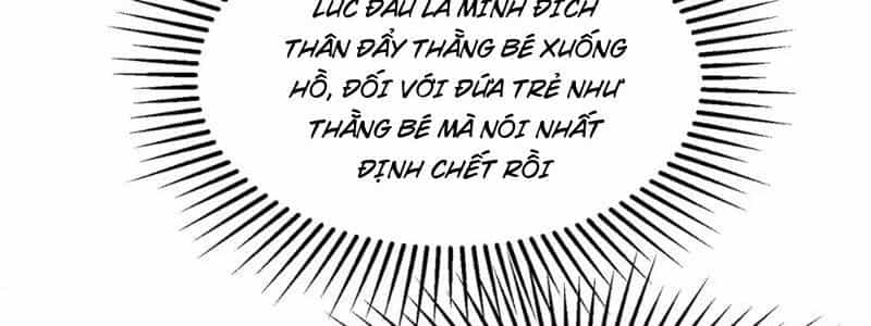 Siêu Phàm Sát Thần - Chương 166 - ảnh 50