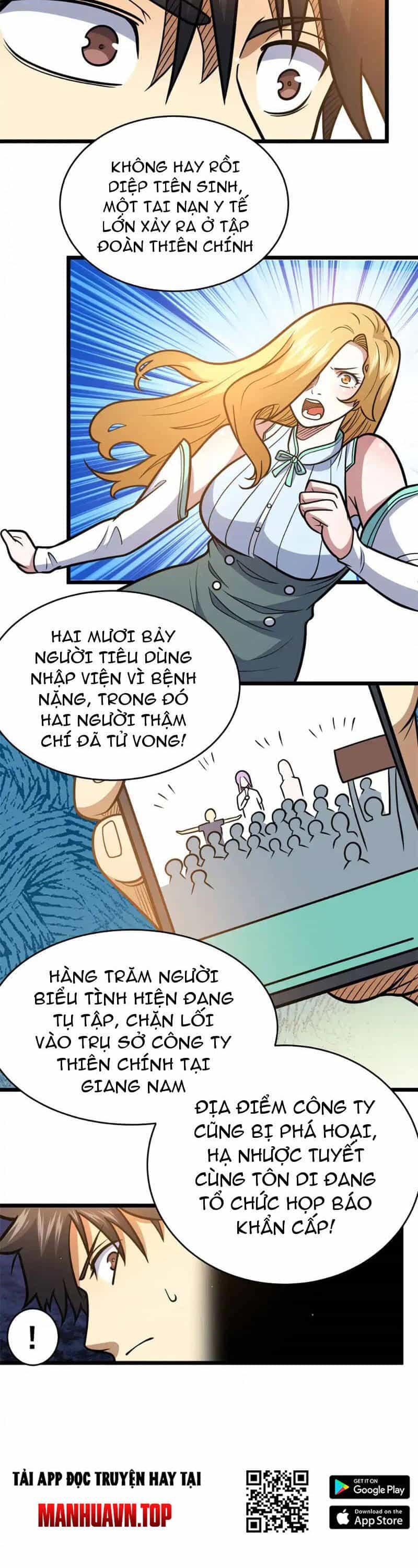 Siêu Phàm Sát Thần - Chương 168 - ảnh 6
