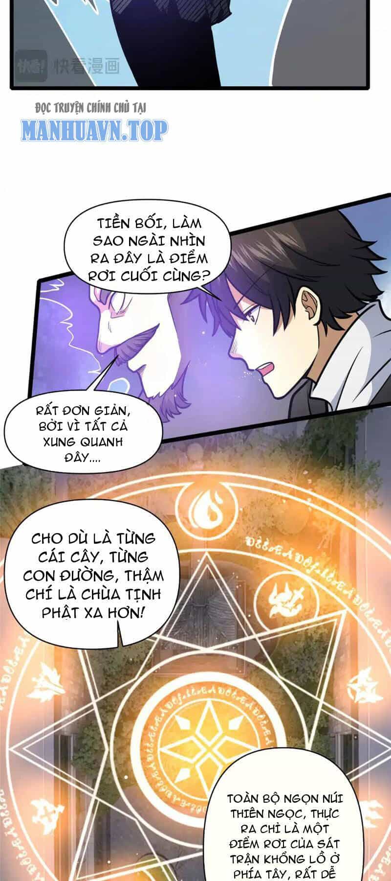 Siêu Phàm Sát Thần - Chương 173 - ảnh 21