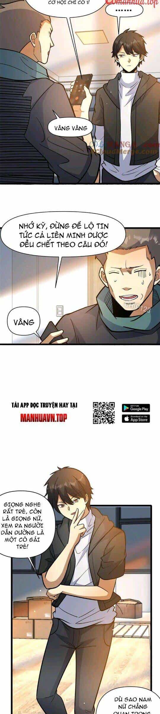 Siêu Phàm Sát Thần - Chương 190 - ảnh 3
