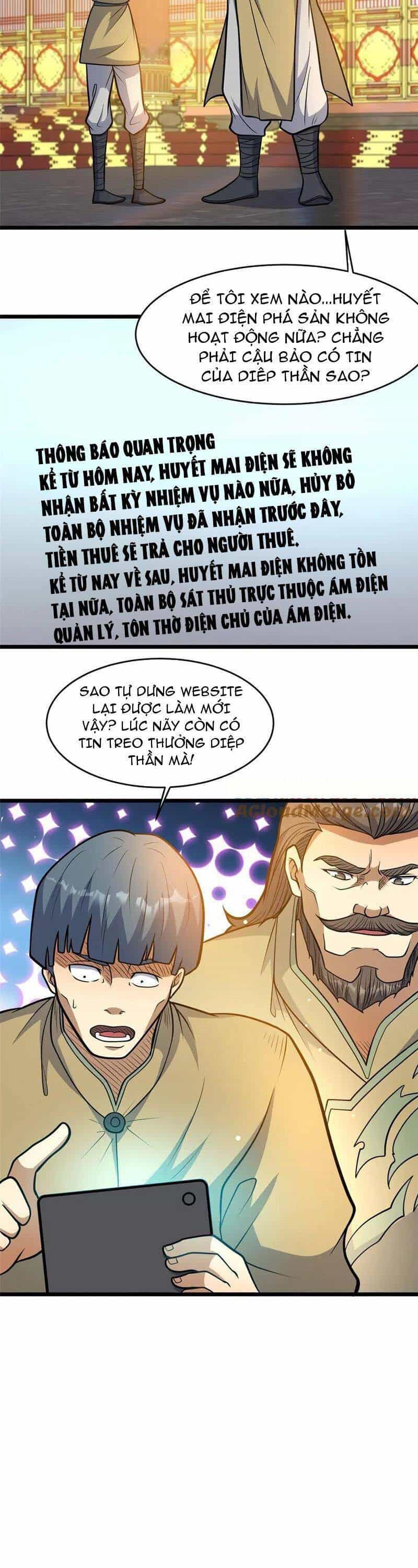 Siêu Phàm Sát Thần - Chương 204 - ảnh 4