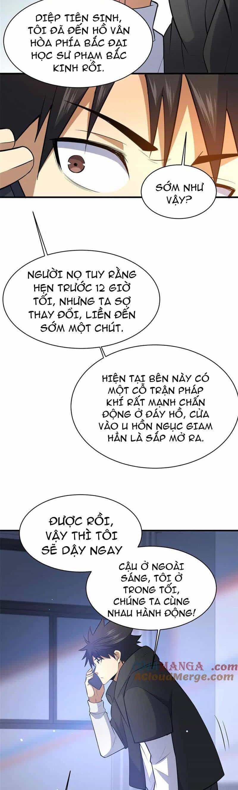 Siêu Phàm Sát Thần - Chương 205 - ảnh 8