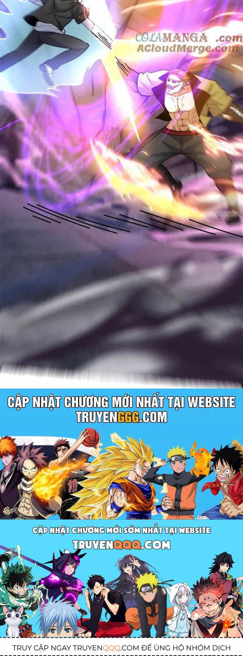 Siêu Phàm Sát Thần - Chương 212 - ảnh 21
