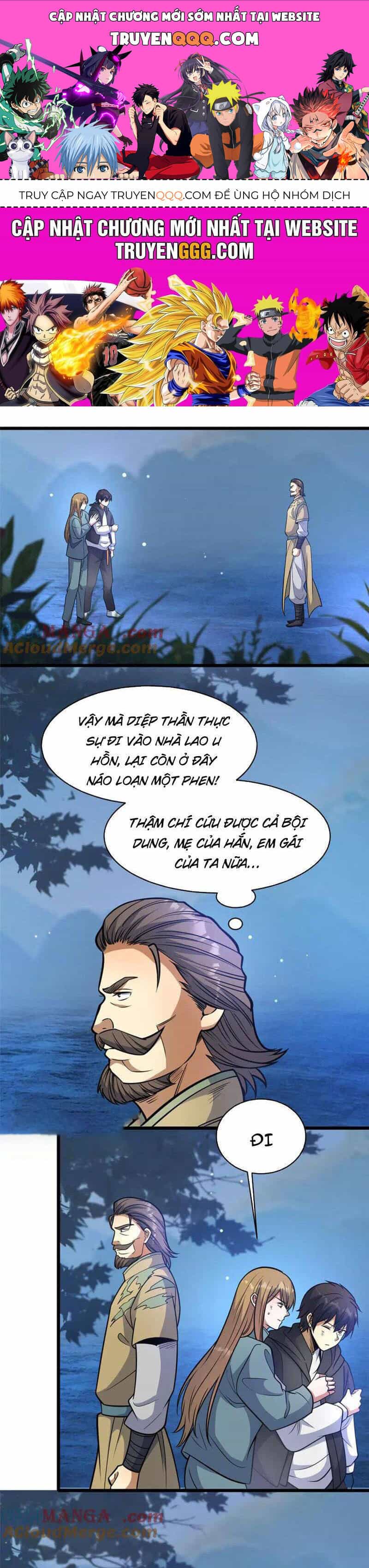 Siêu Phàm Sát Thần - Chương 216 - ảnh 1