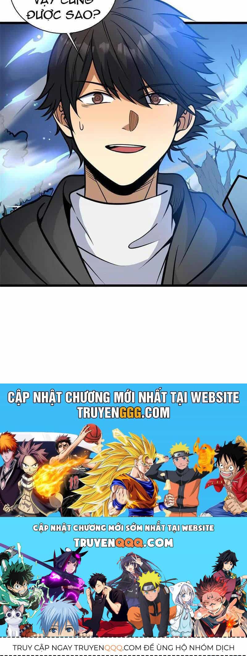 Siêu Phàm Sát Thần - Chương 218 - ảnh 24