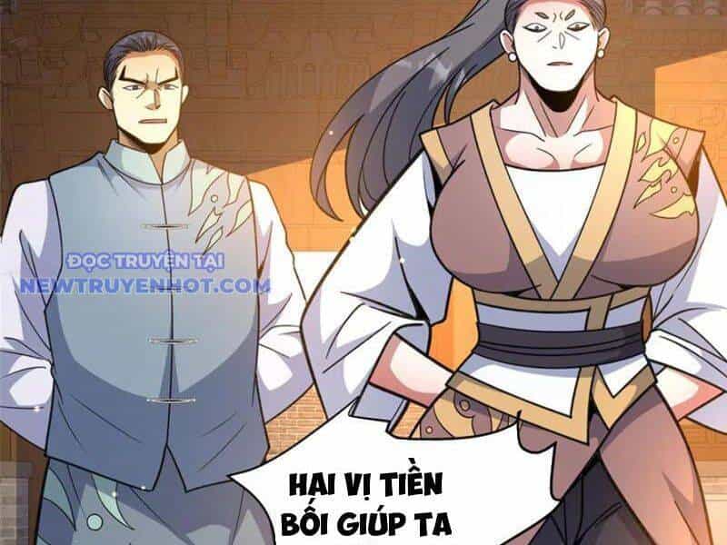 Siêu Phàm Sát Thần - Chương 222 - ảnh 13
