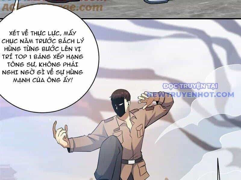 Siêu Phàm Sát Thần - Chương 226 - ảnh 88
