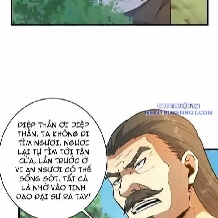 Siêu Phàm Sát Thần - Chương 229 - ảnh 15