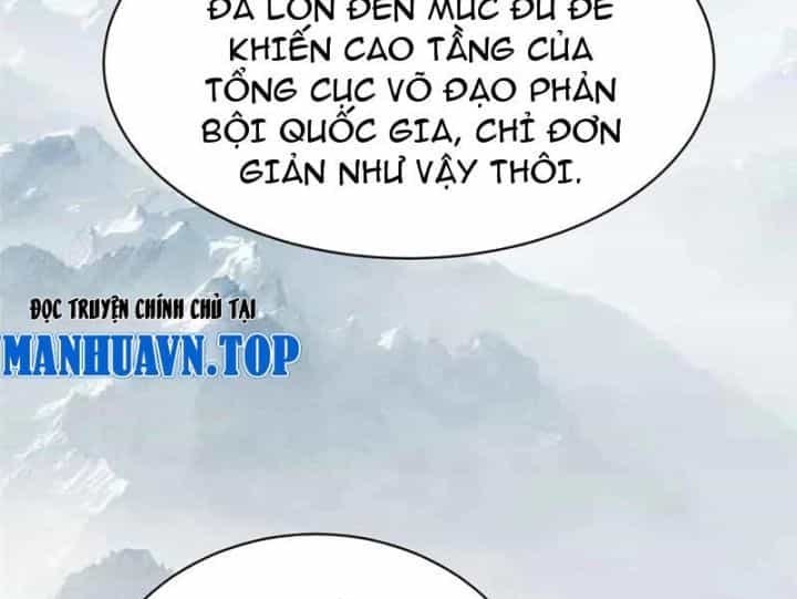 Siêu Phàm Sát Thần - Chương 230 - ảnh 102