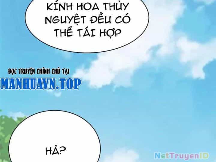 Siêu Phàm Sát Thần - Chương 230 - ảnh 116