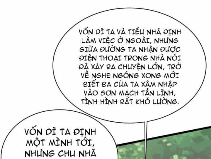 Siêu Phàm Sát Thần - Chương 230 - ảnh 83